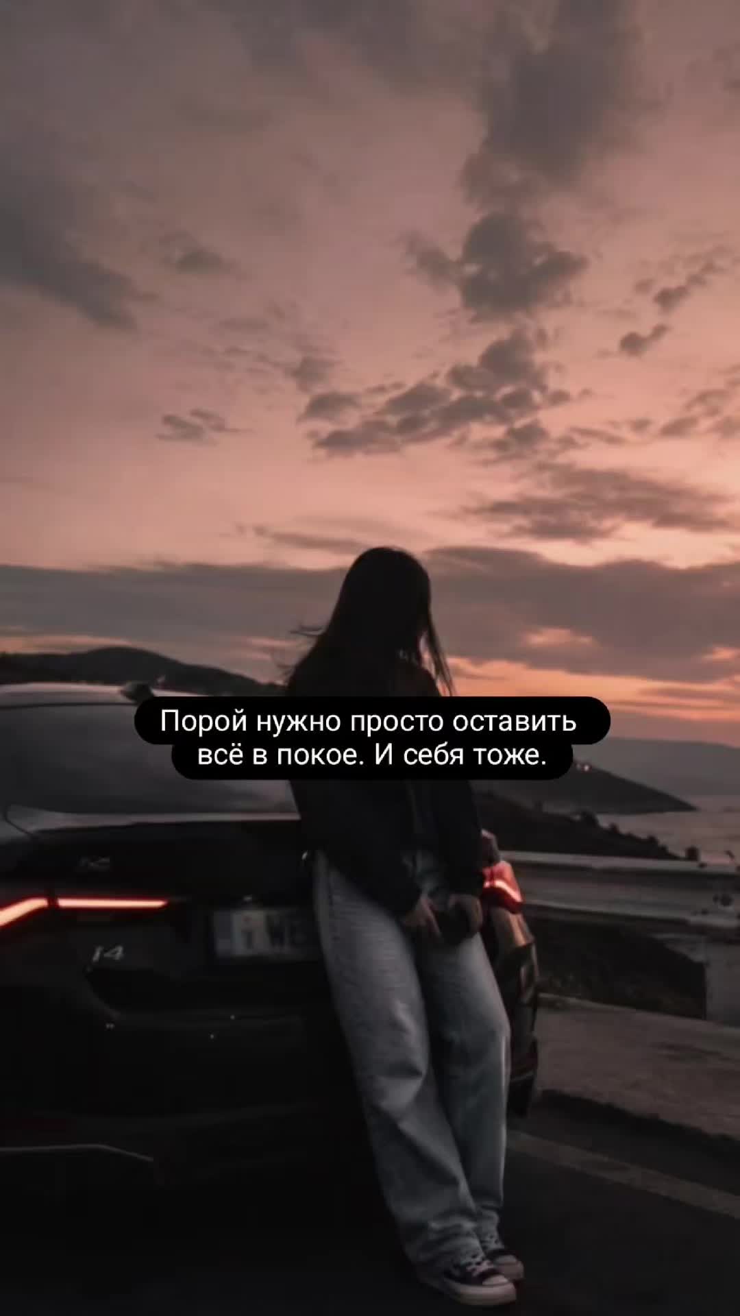 @В_и_к_у_с_я
