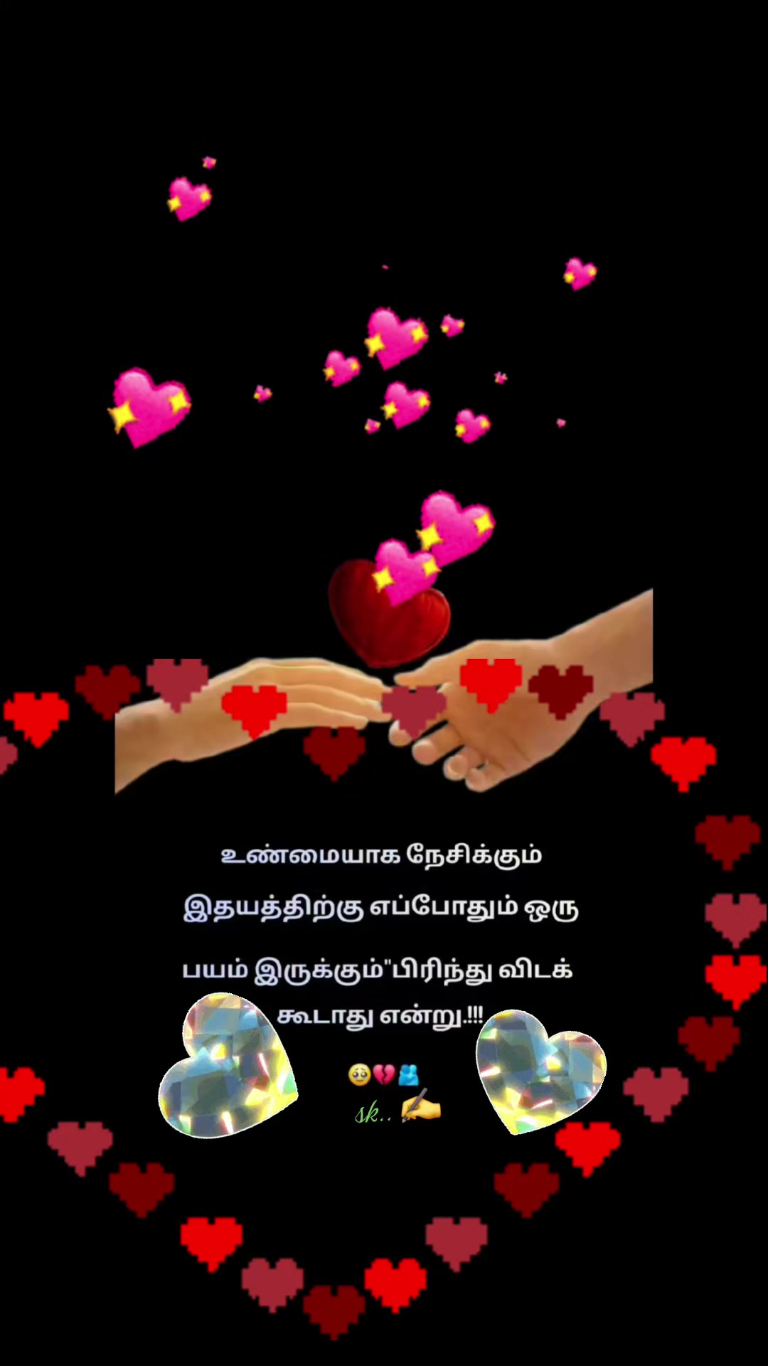 @Karthik Skmr