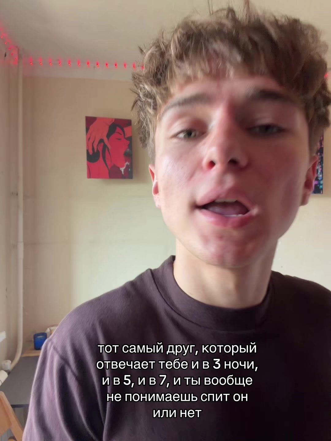 @Тг: ooskii