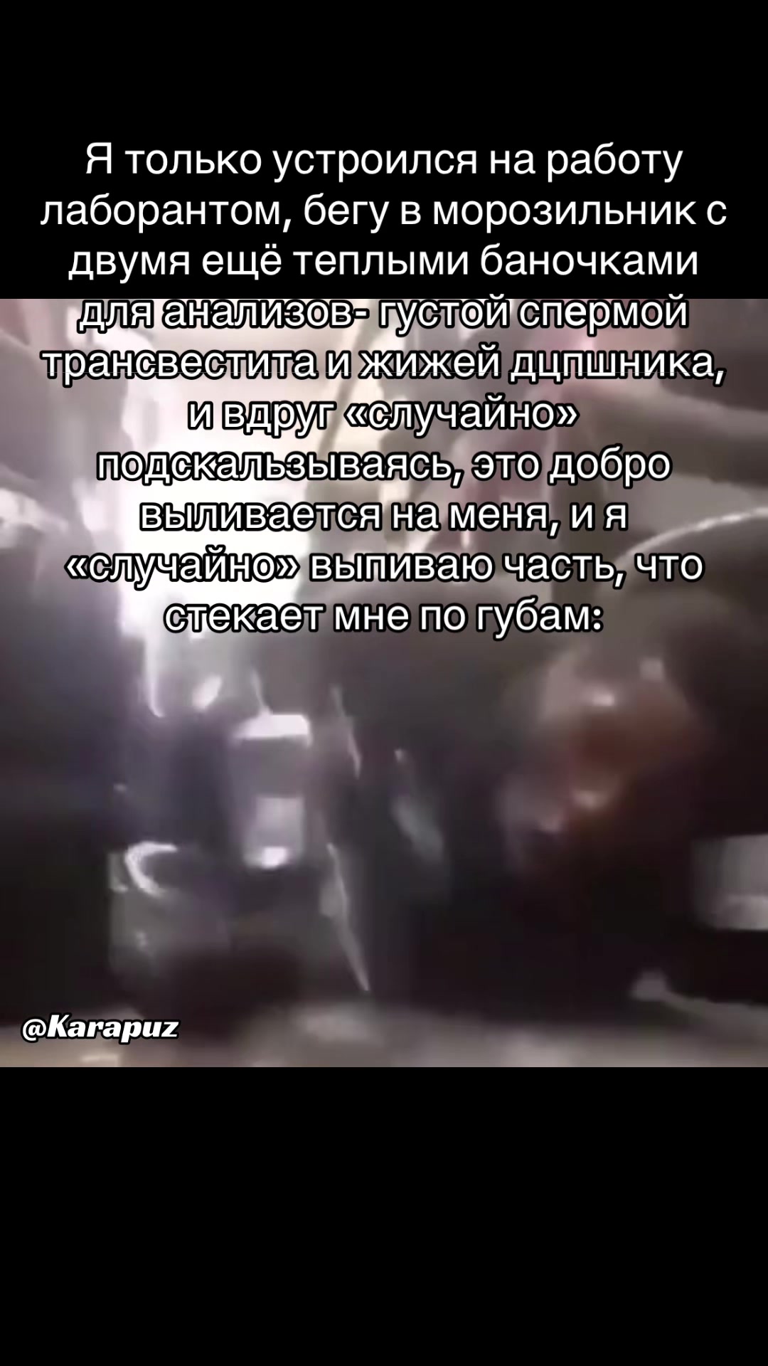@karapuzus