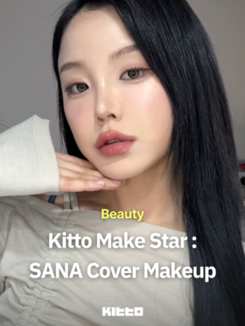 @Kitto Pick