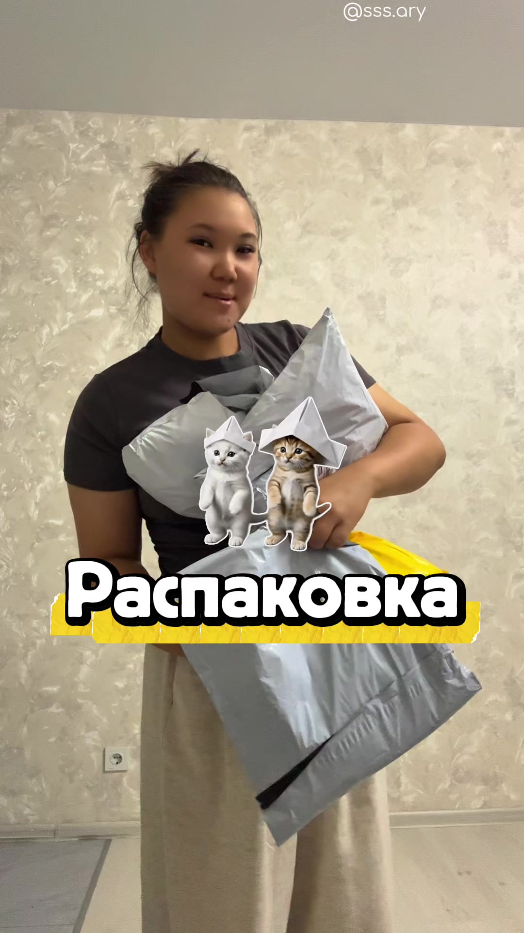 @✨ 𝐀𝐫𝐮жан✨