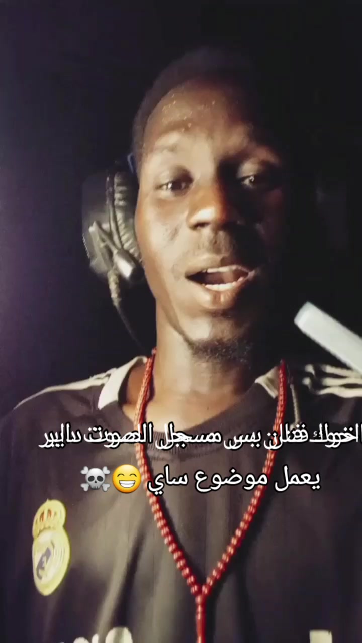 @هنري زول ونسه