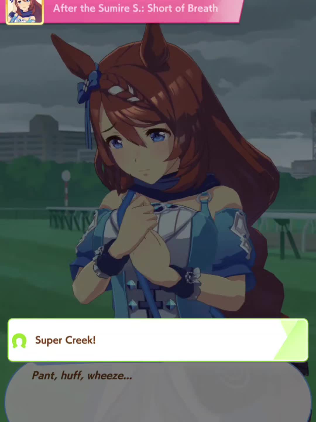 @クリーク 🍬