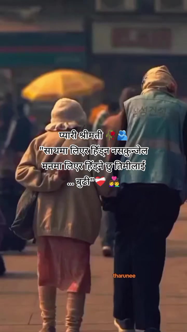 @❤️🩹❶❶:❶❶❤️🩹(थरुनी)