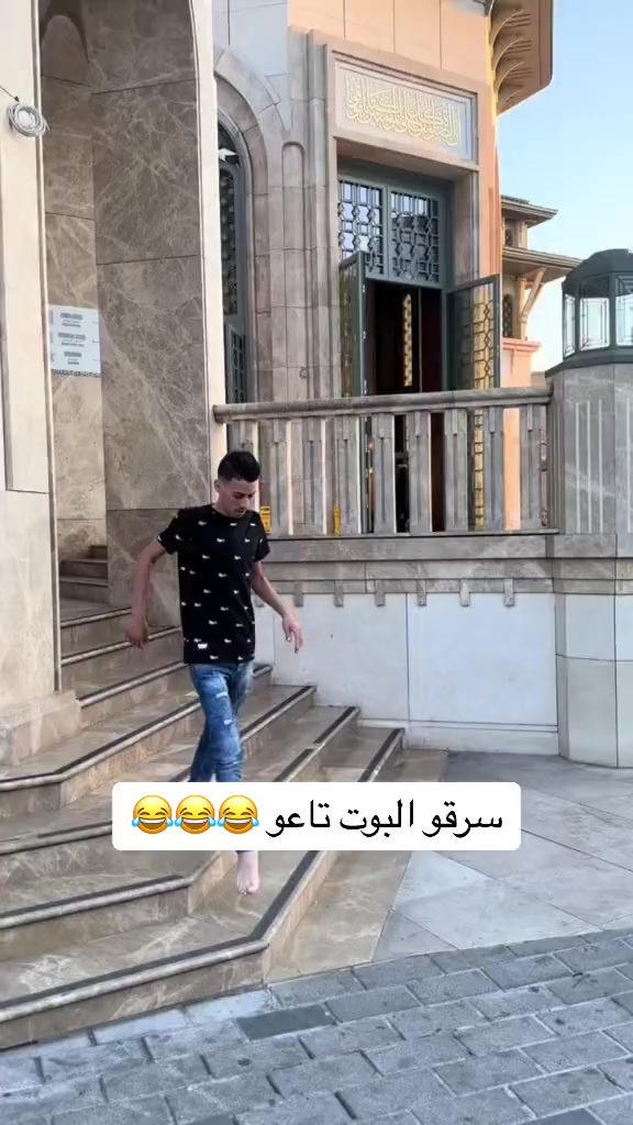 @الكوشي 🧨