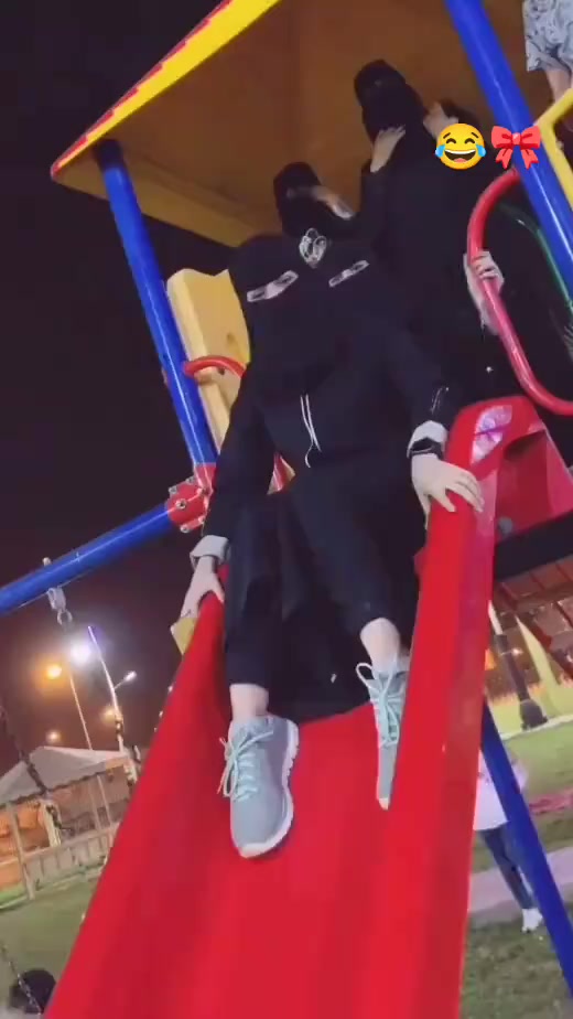 @😇غرام🤍