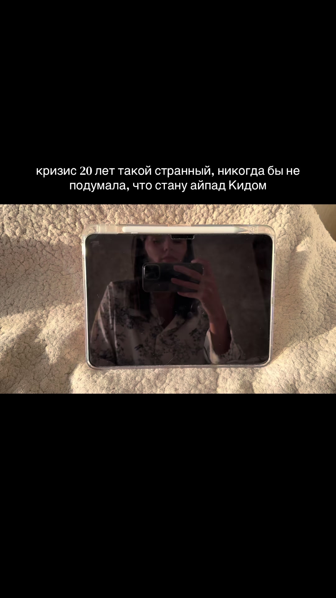 @Кристина