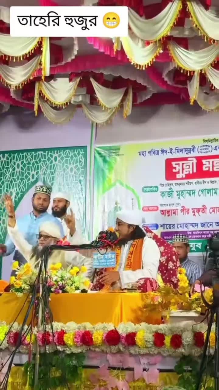 @কুমিল্লার ছেলে🥀👋🫡
