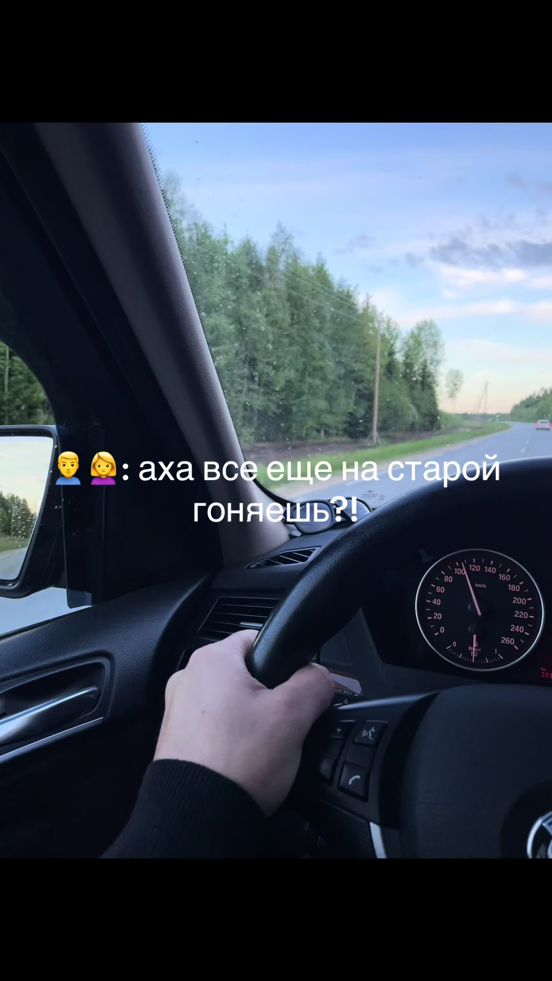 @Тот СамЫй M@ks