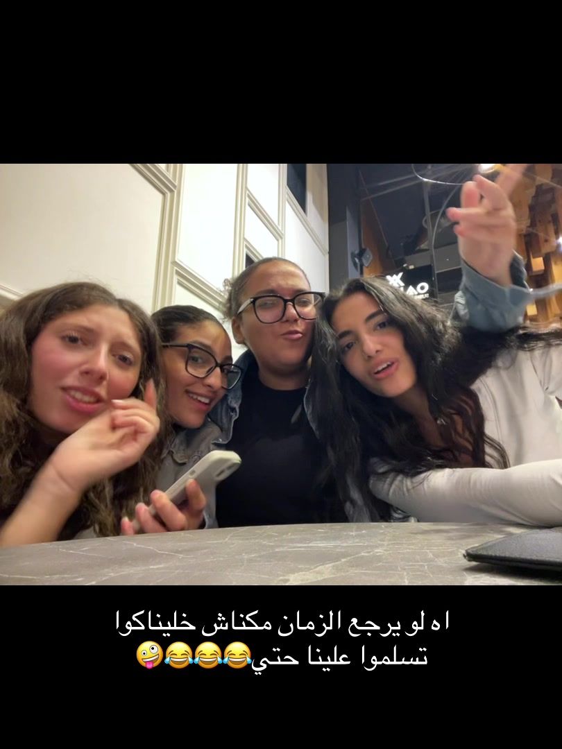 @matzh2onash