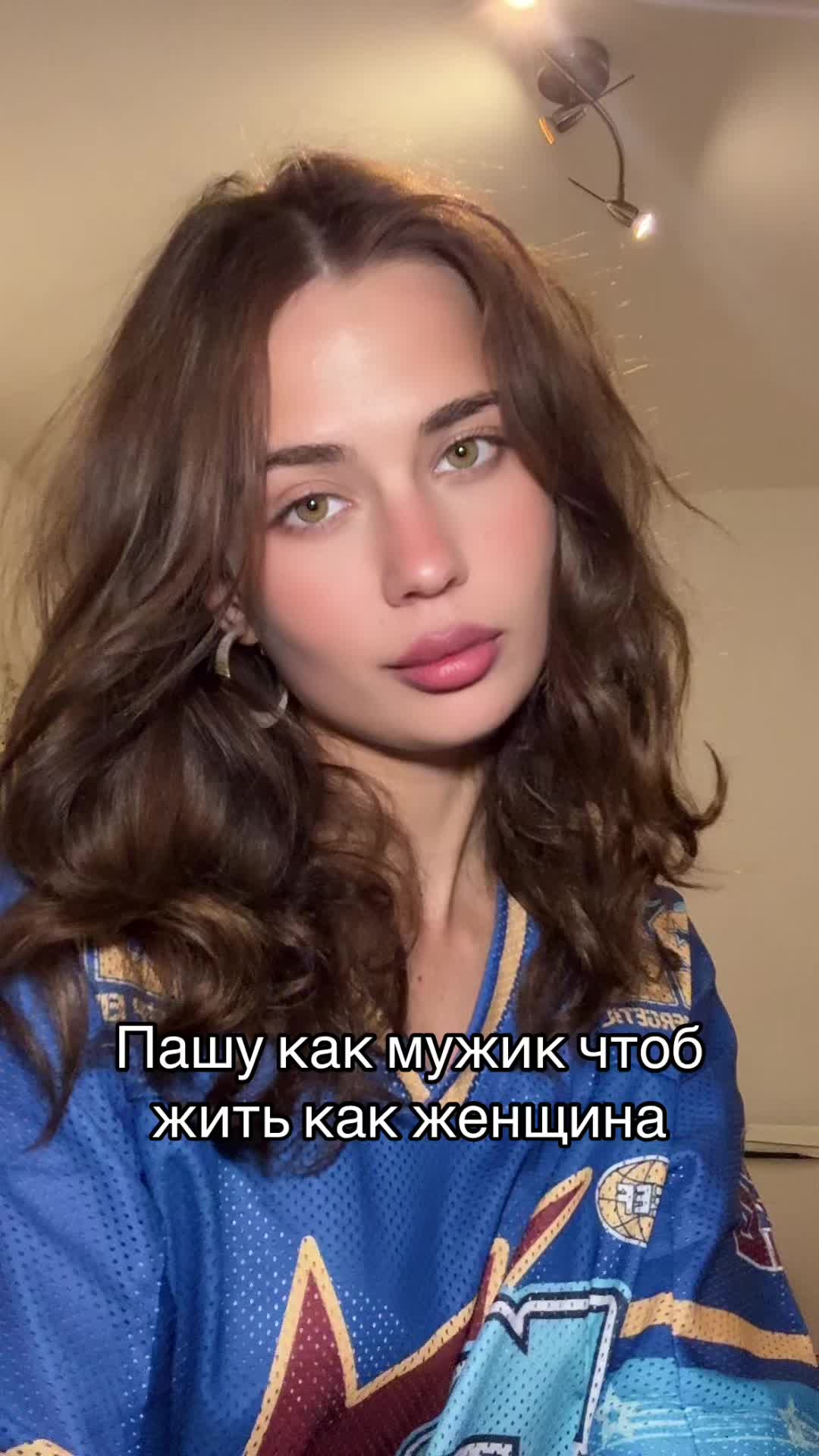 @ineeenchik