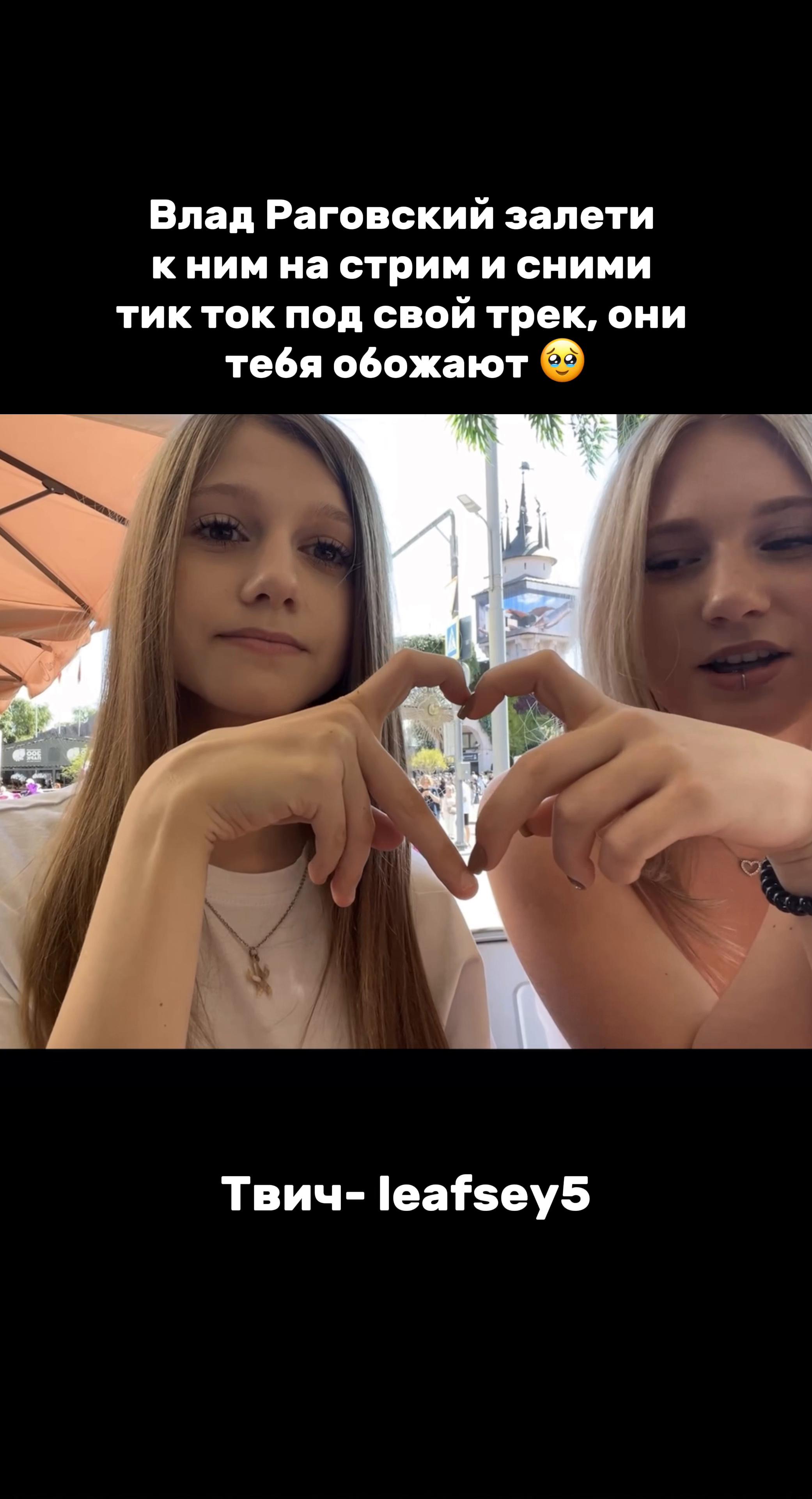 @minisss.stream