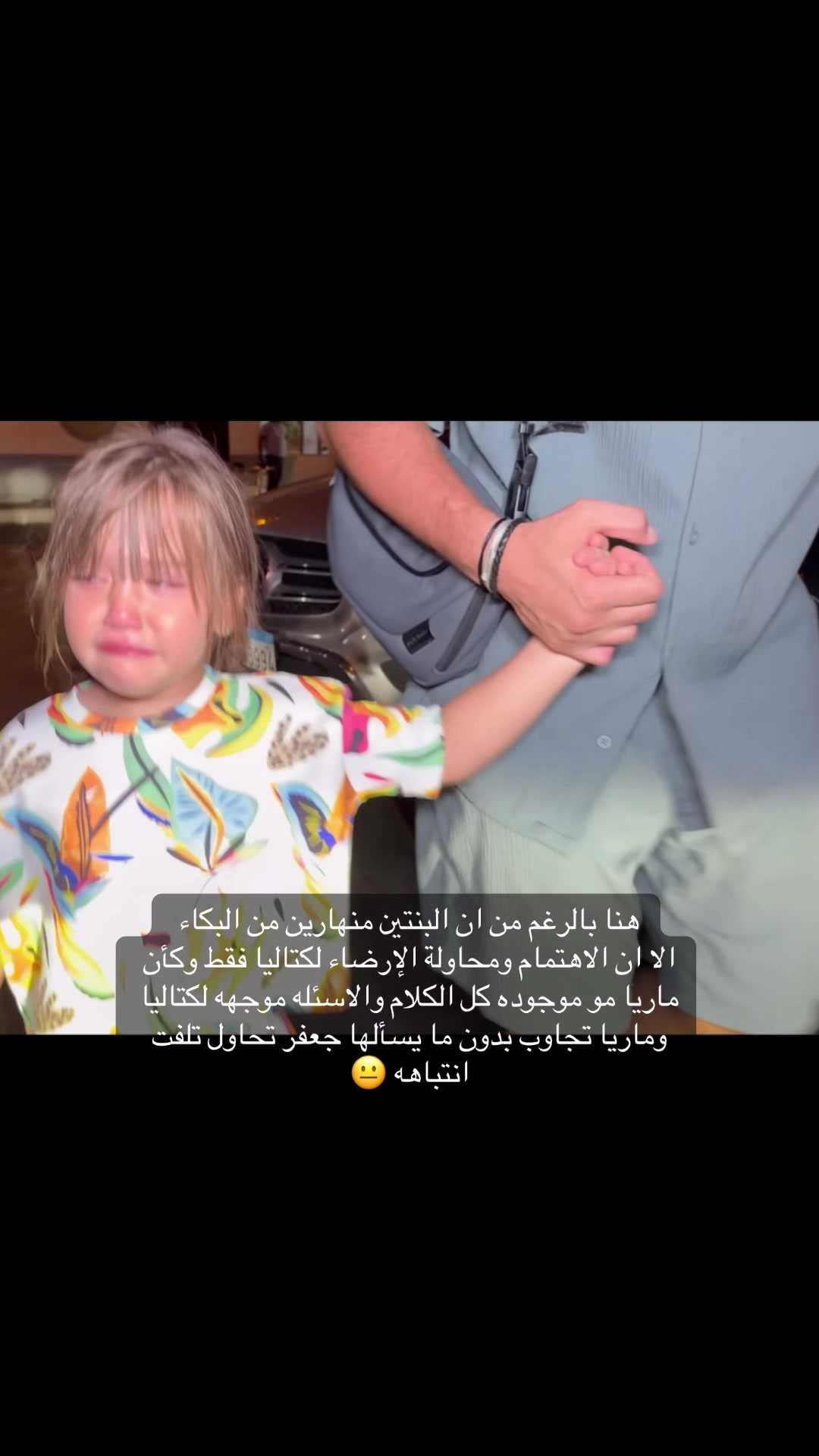 @فَـ