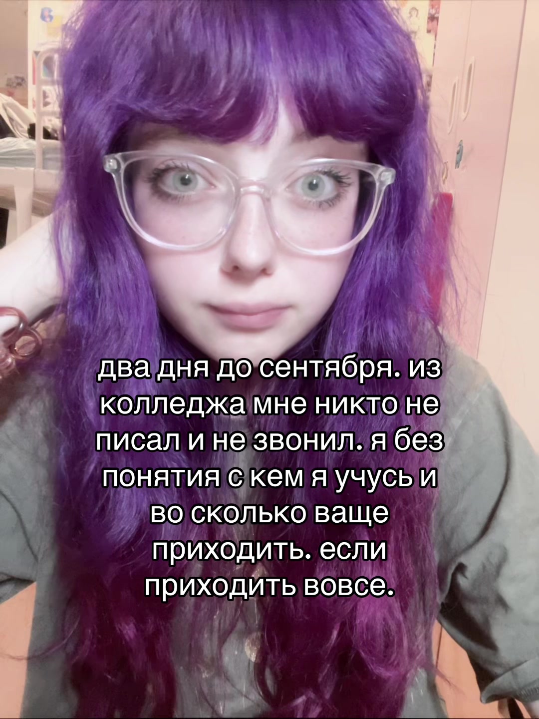 @мизяша ˆ𐃷ˆ