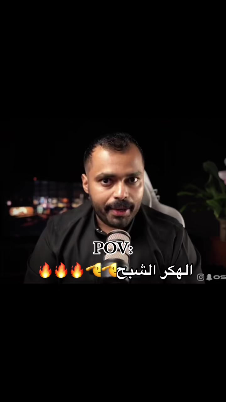 @اوساموهه🖤🤞🏻