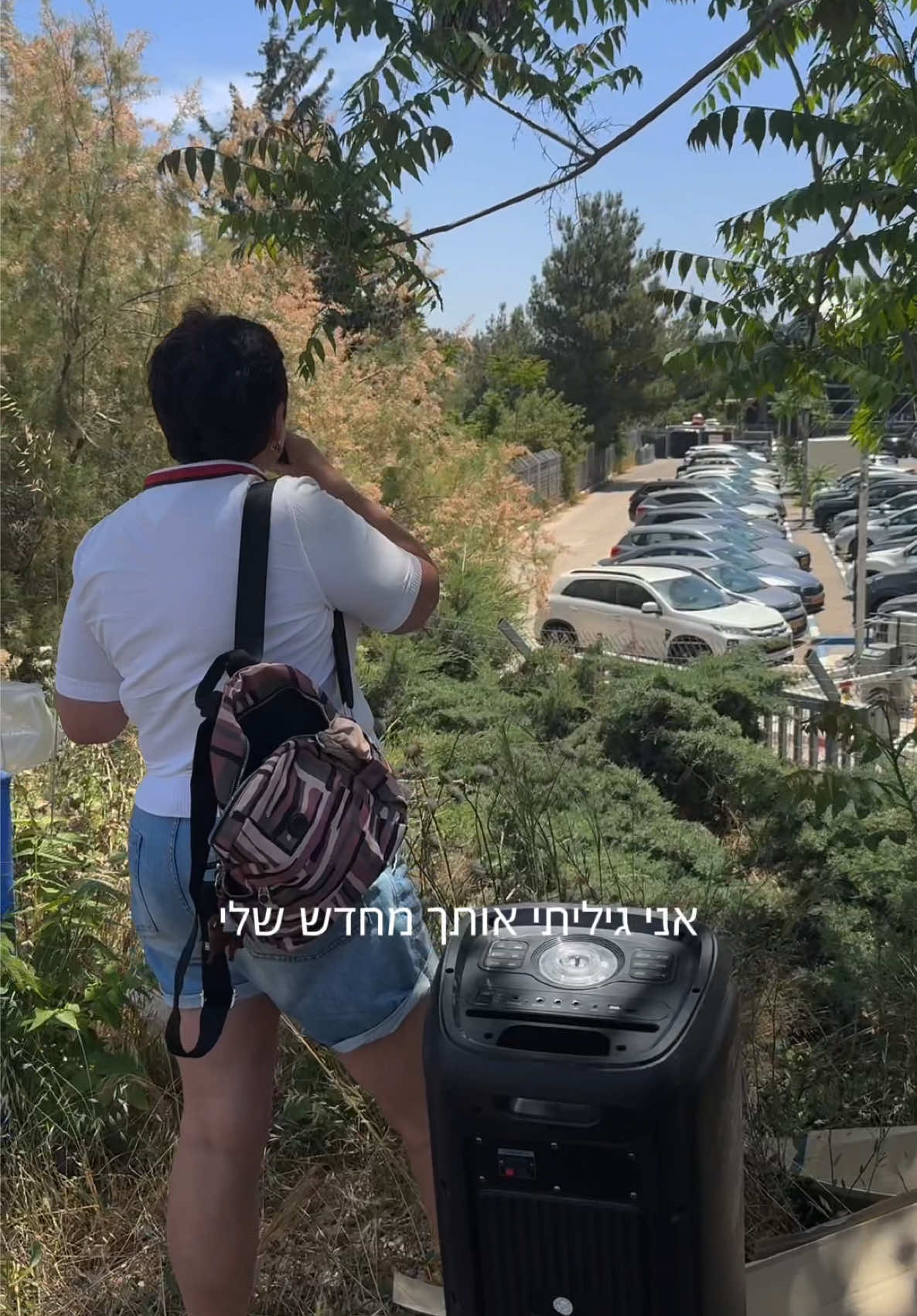 @שלי סרבריאניקוב 🍒
