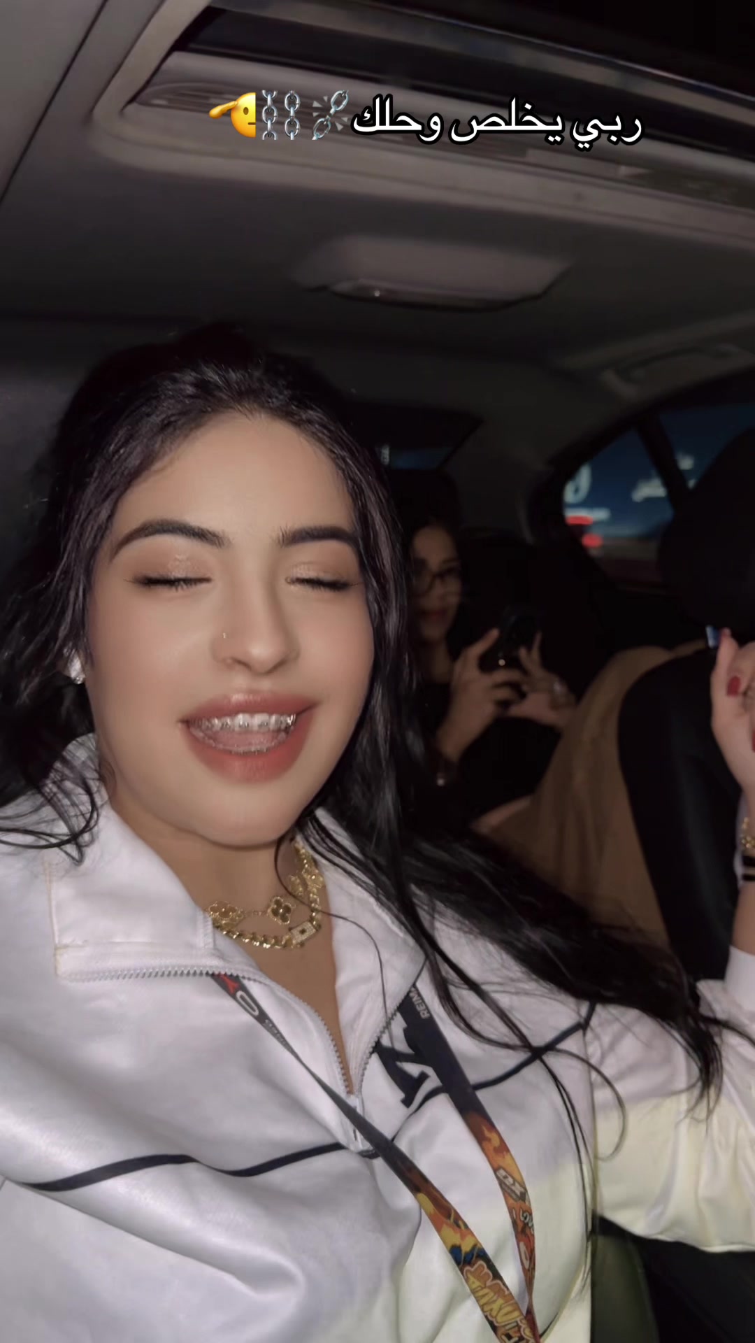 @🔥نار🔥 🐦&zwj;🔥🇹🇳🇦🇪