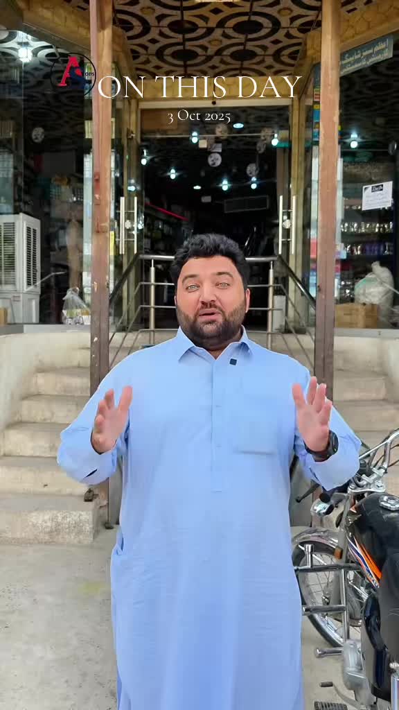 @Aizaz Naurangee