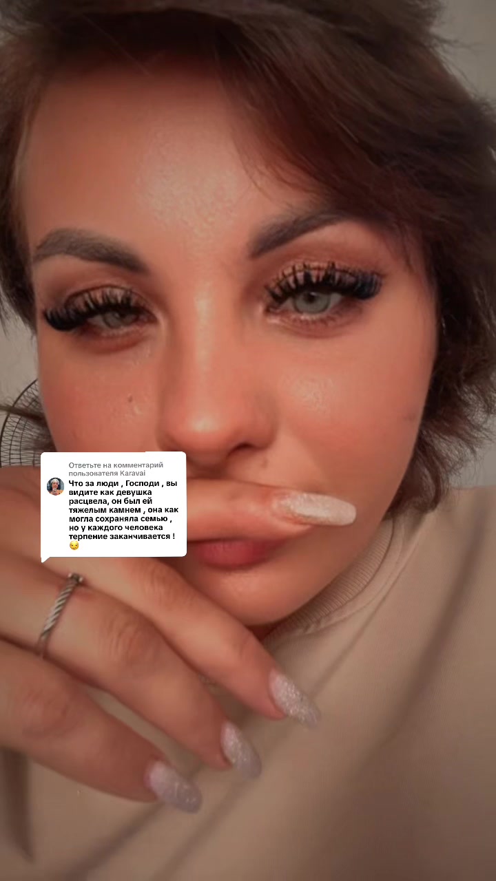 @МНОГОМАМАИРА
