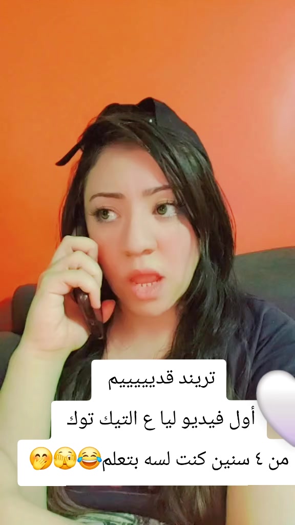 @💫ASMA💫