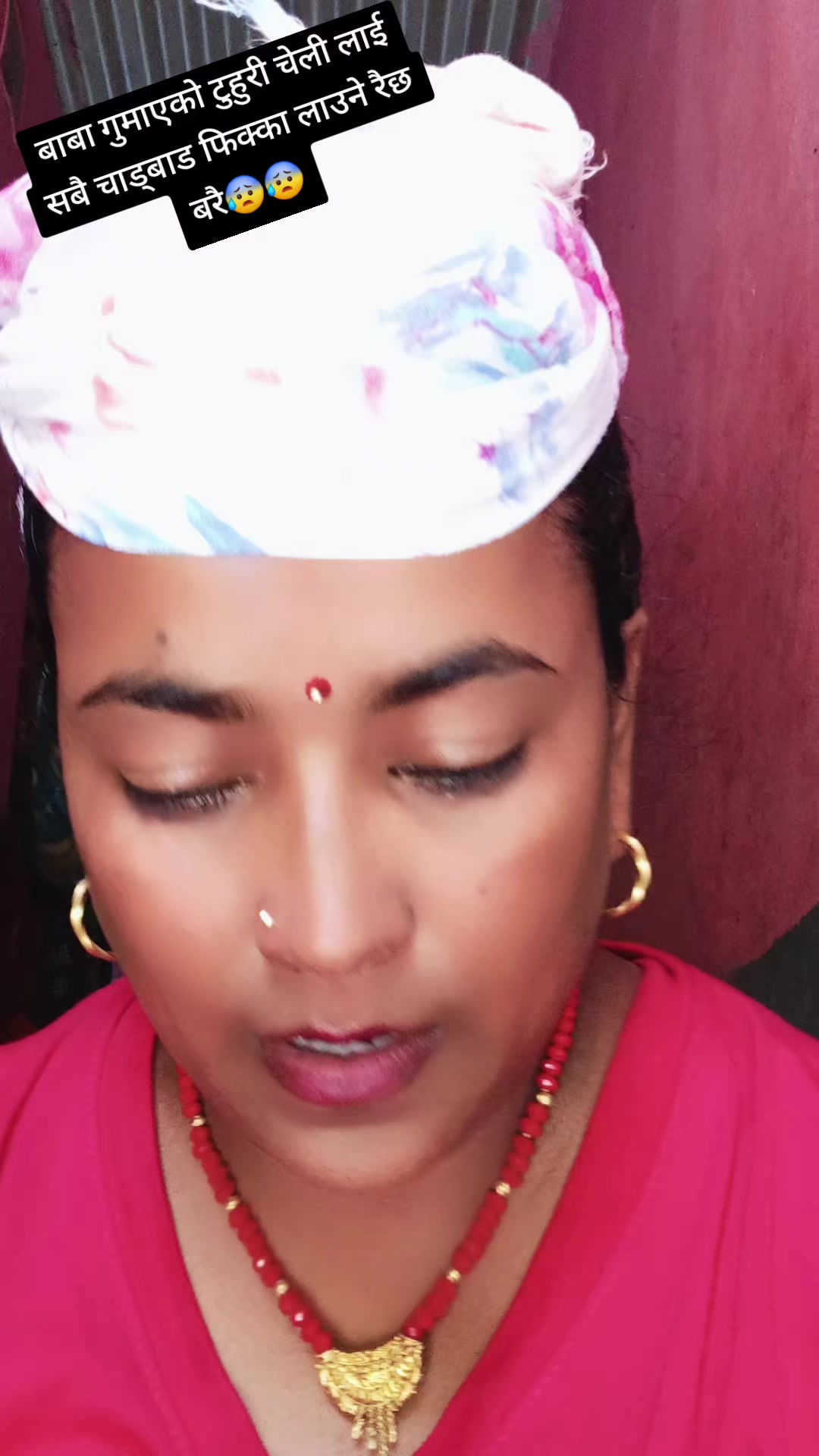 @मिना मगर 💖