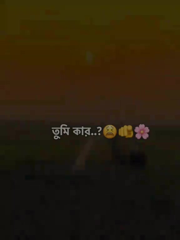 @💫🐸..MARUF..🐸💫