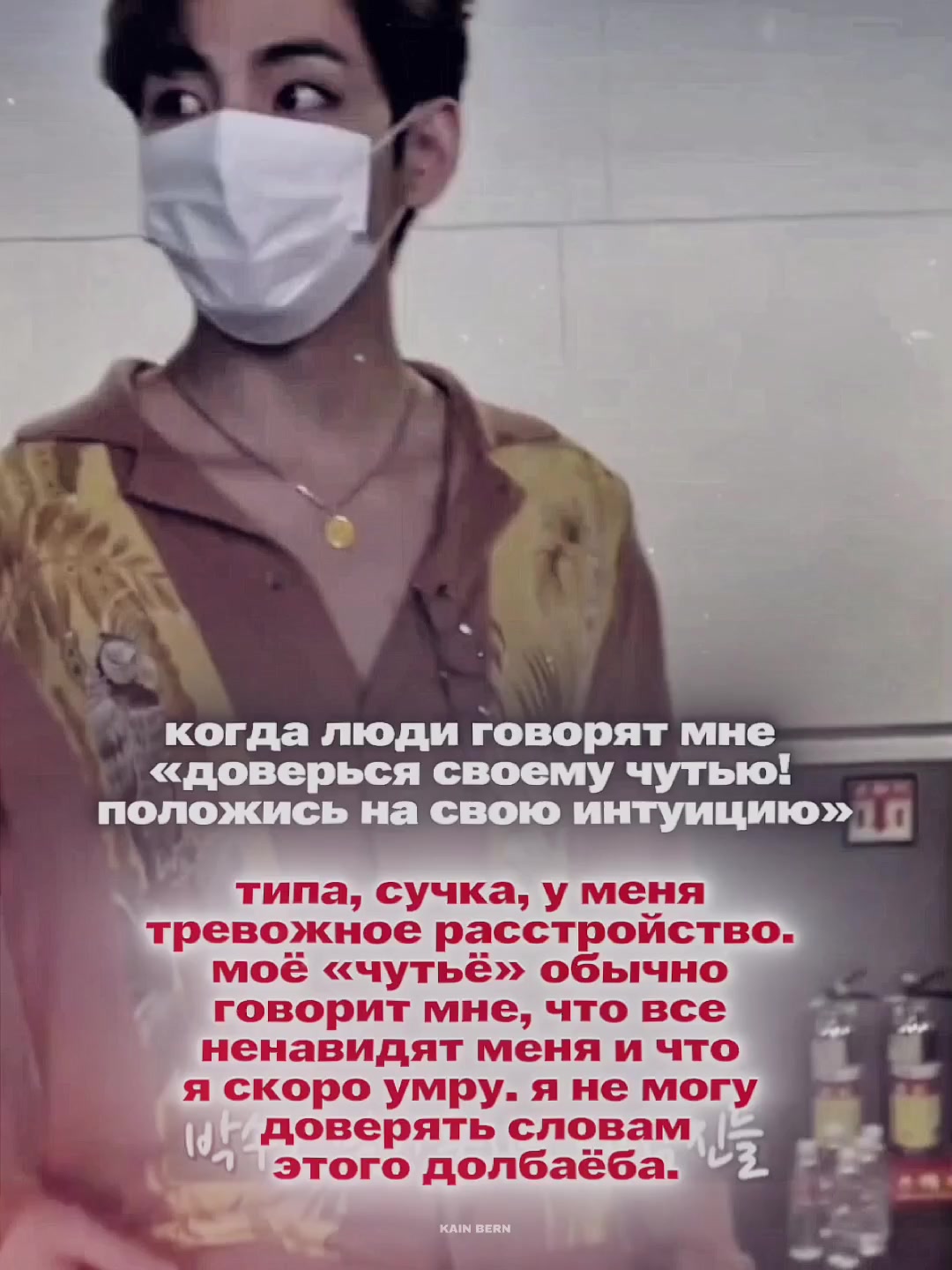 @сатанист.