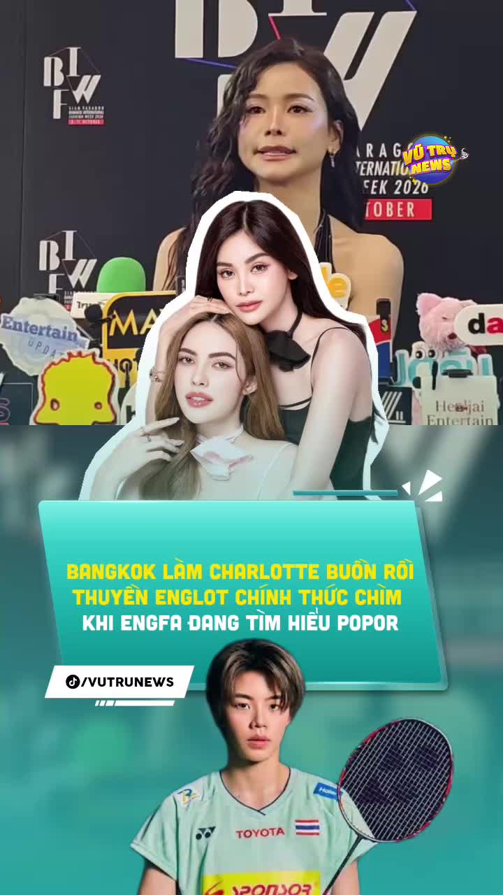 @Vũ Trụ News