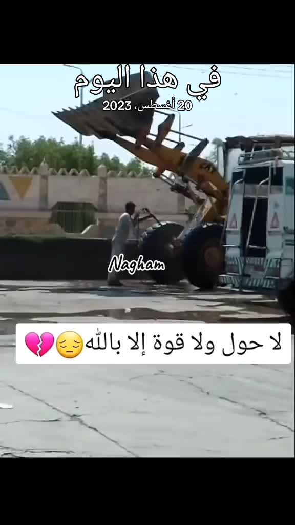 @💞&hellip;N&hellip;💞