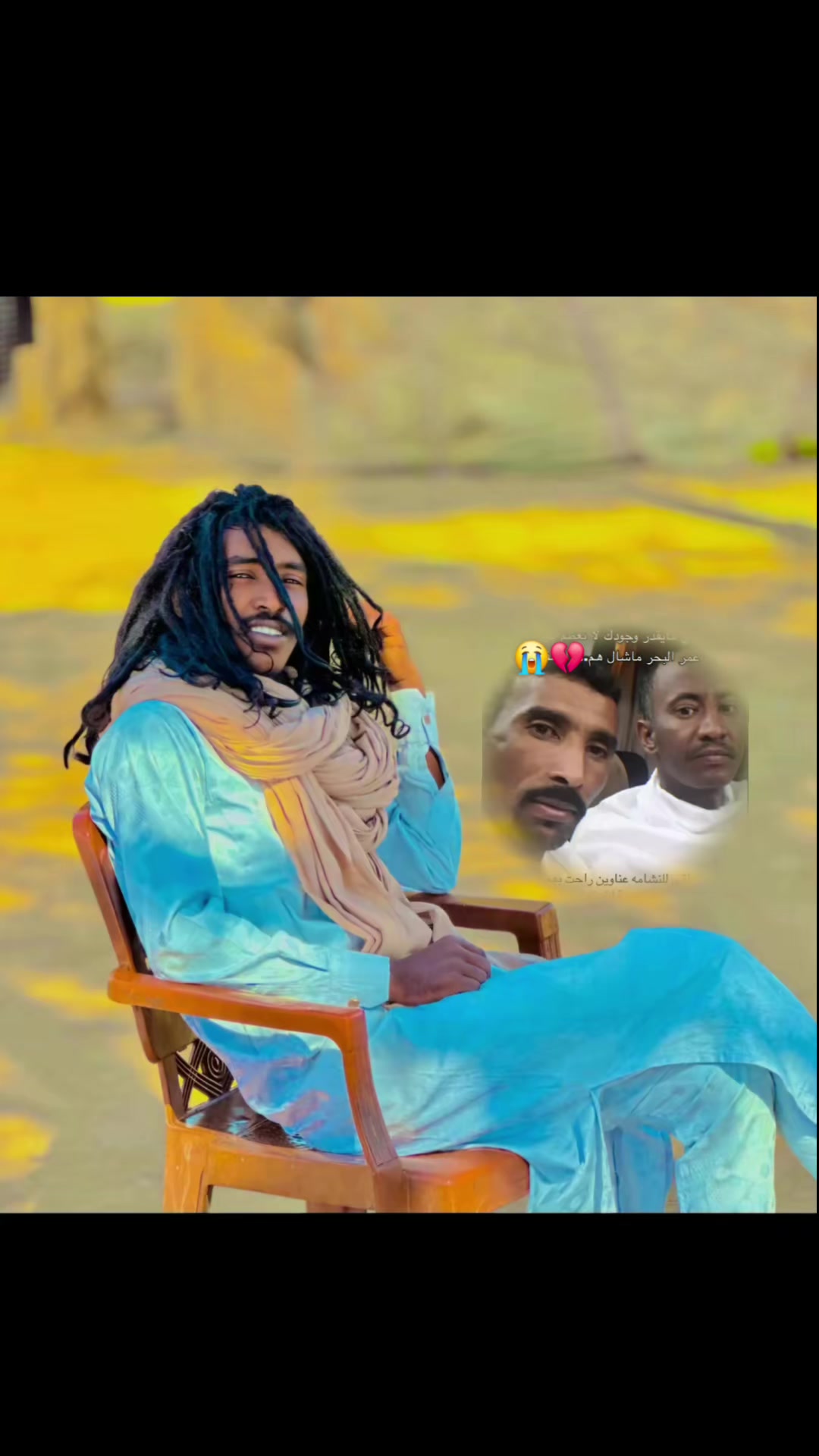 @عبدالرحيم محمد💔🦅👑