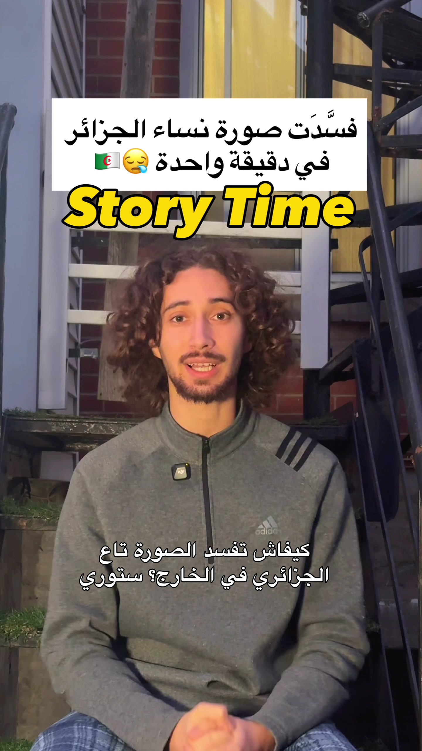 @Mustapha Zennoun