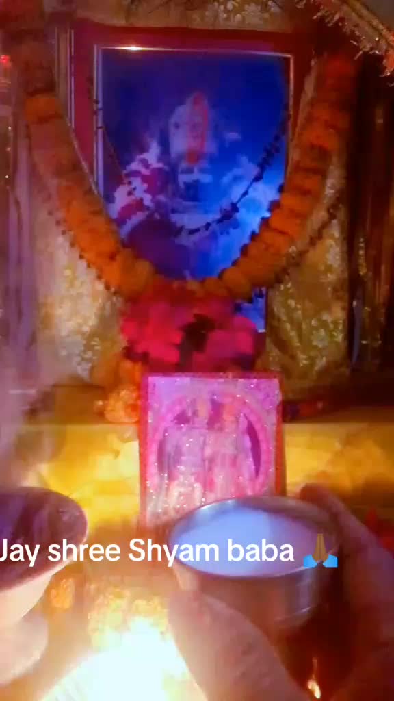 @Radha Rohi