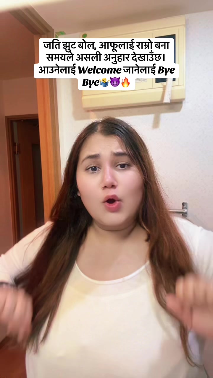 @Aastha Kandel 🖤👀🖤