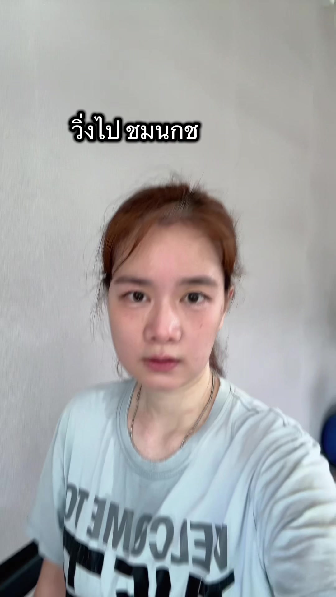 @อยู่ดีดีก็มีบ้าน