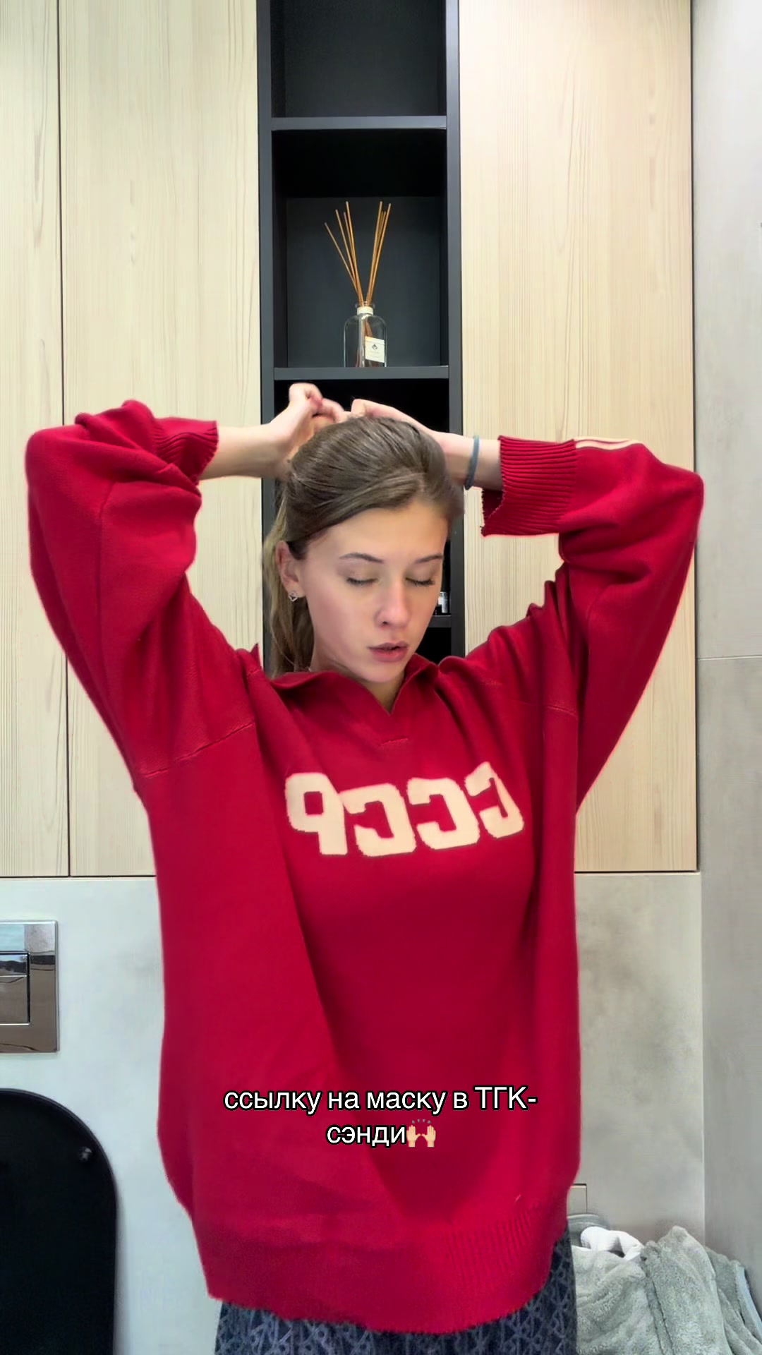 @SANDI