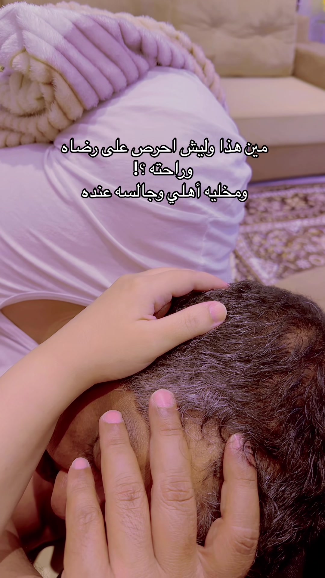 @سلطانه الروقـي