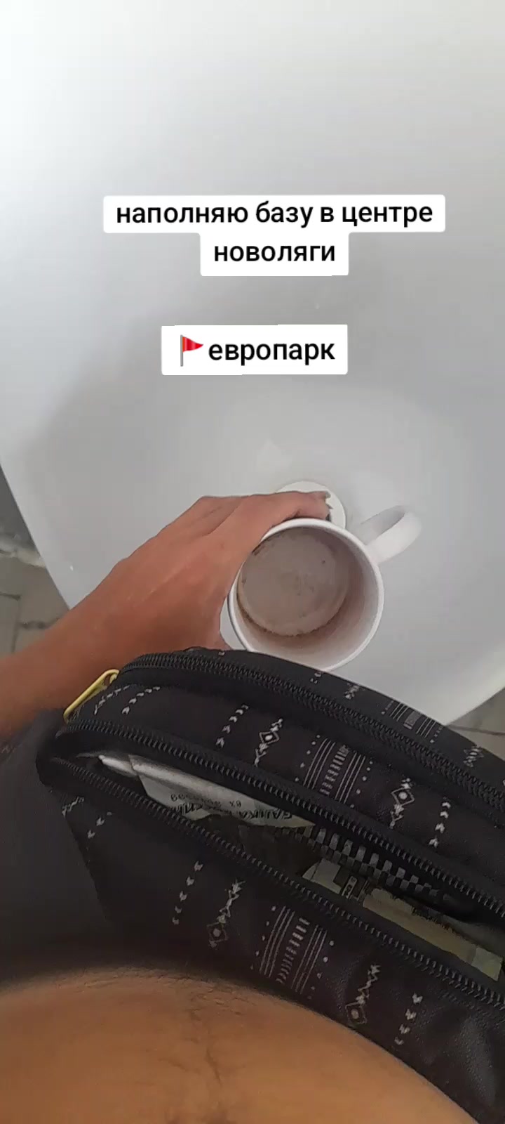 @Golovach_04_C_Layna