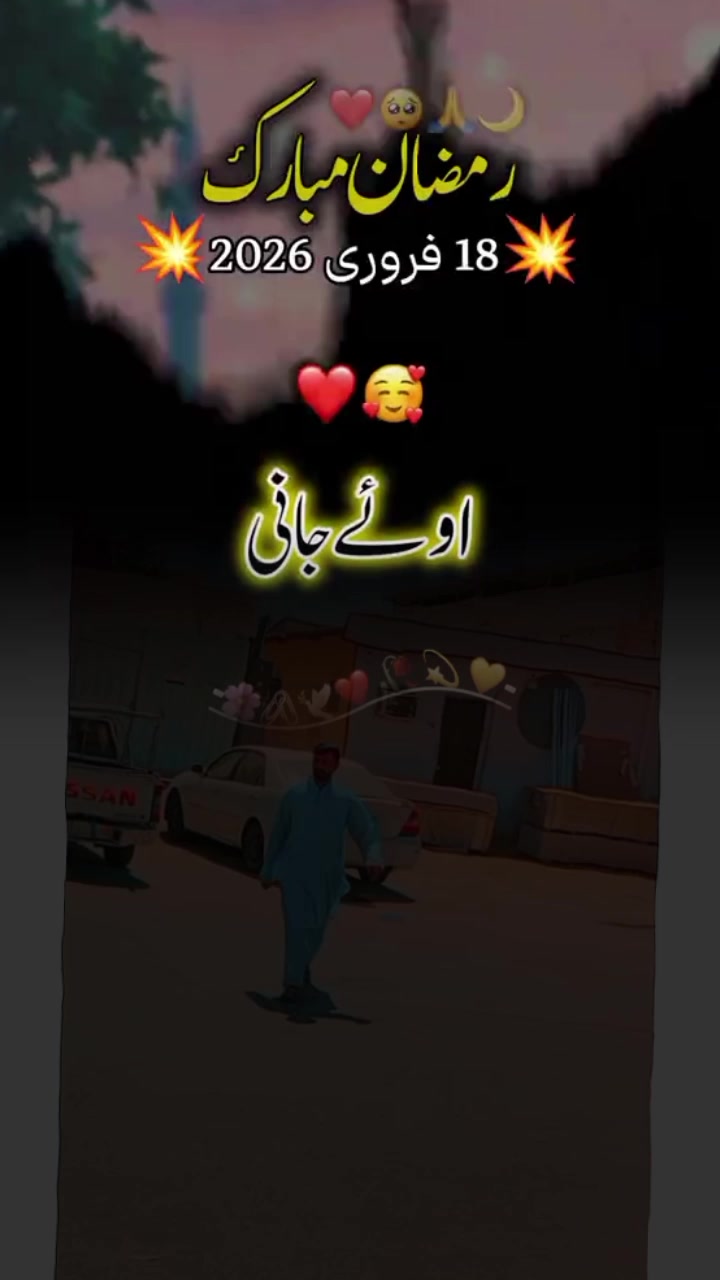 @Ali🇵🇰
