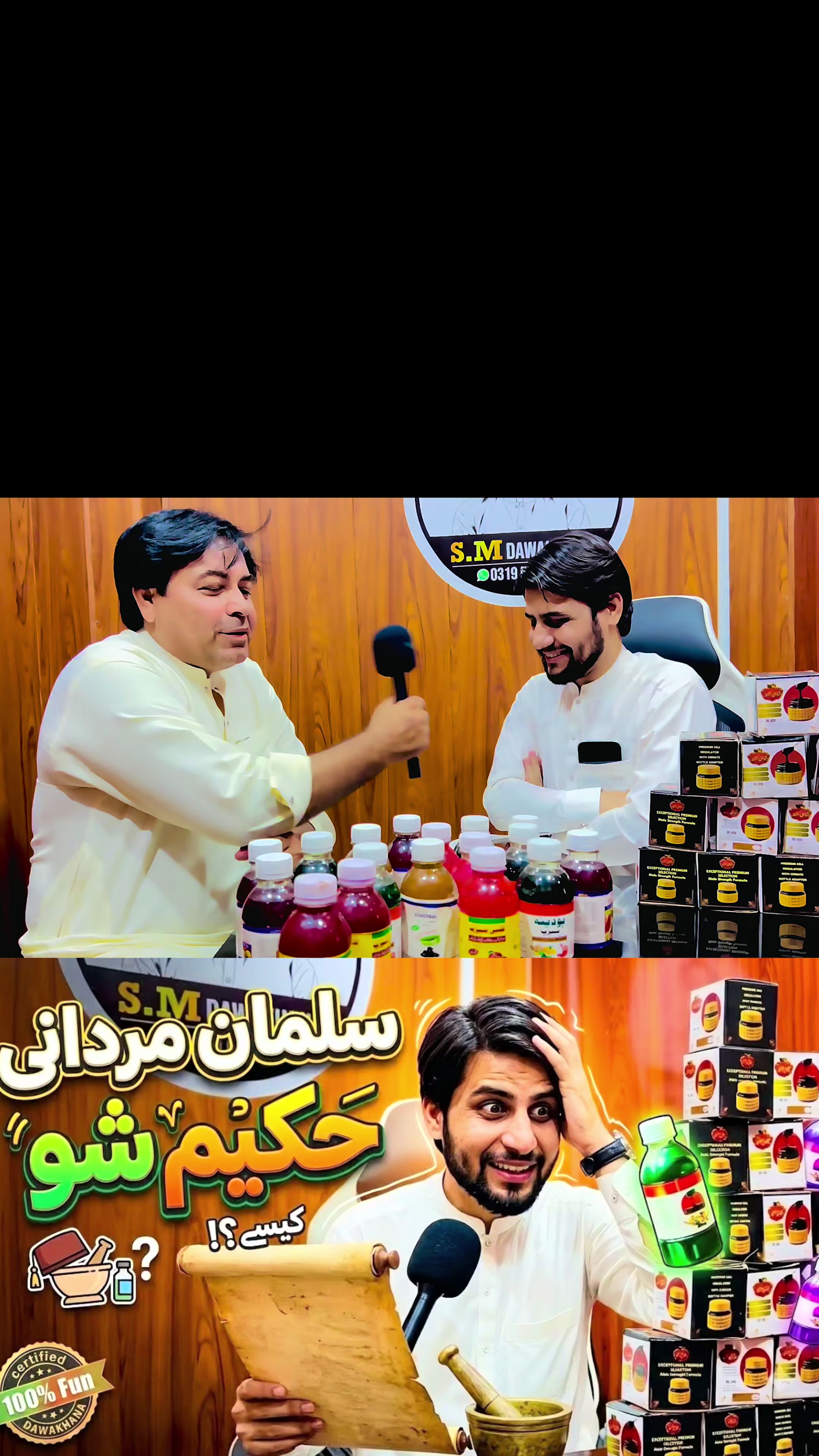 @Salman mardani