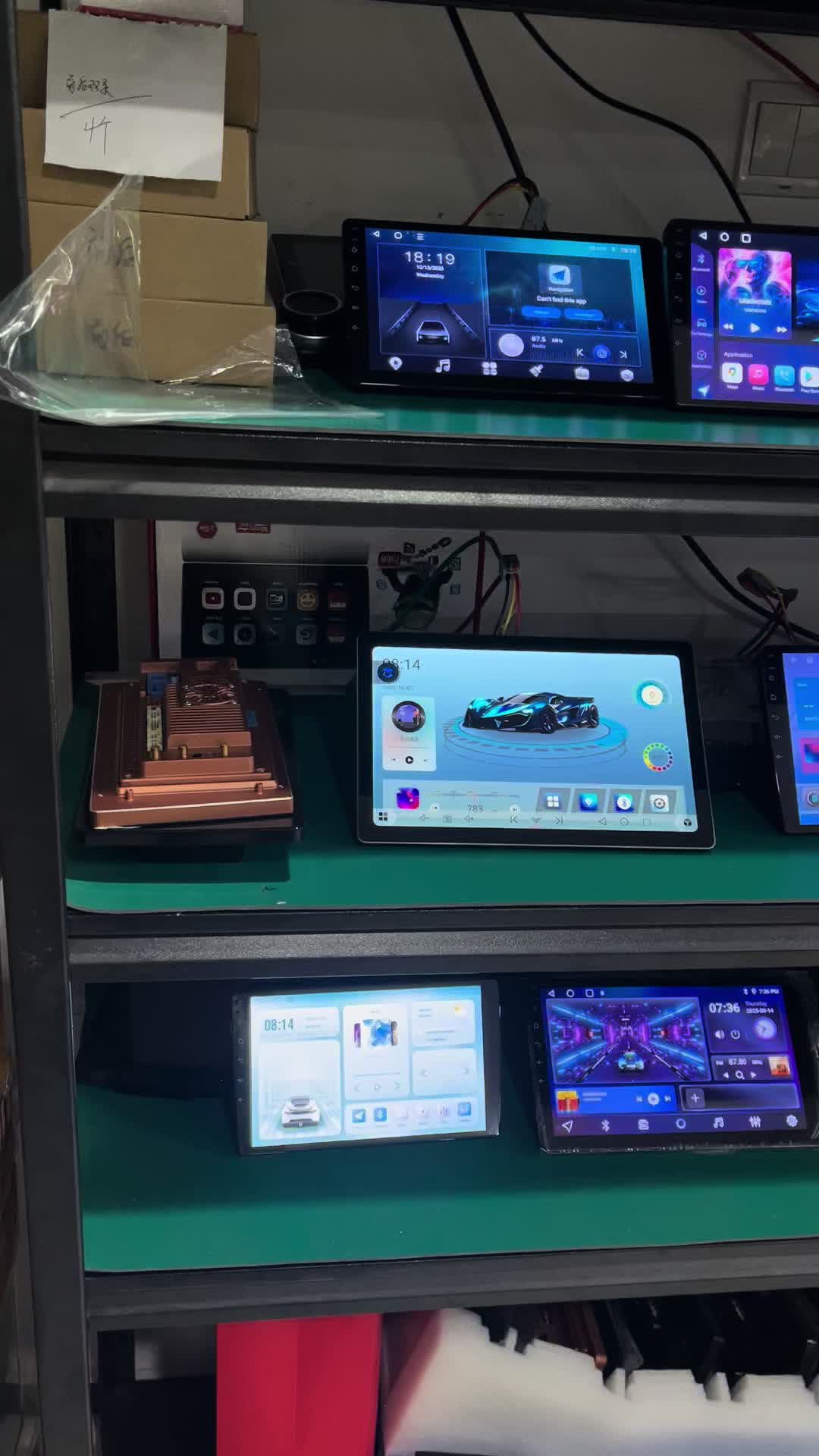 @Android Car Radio Manufacturer