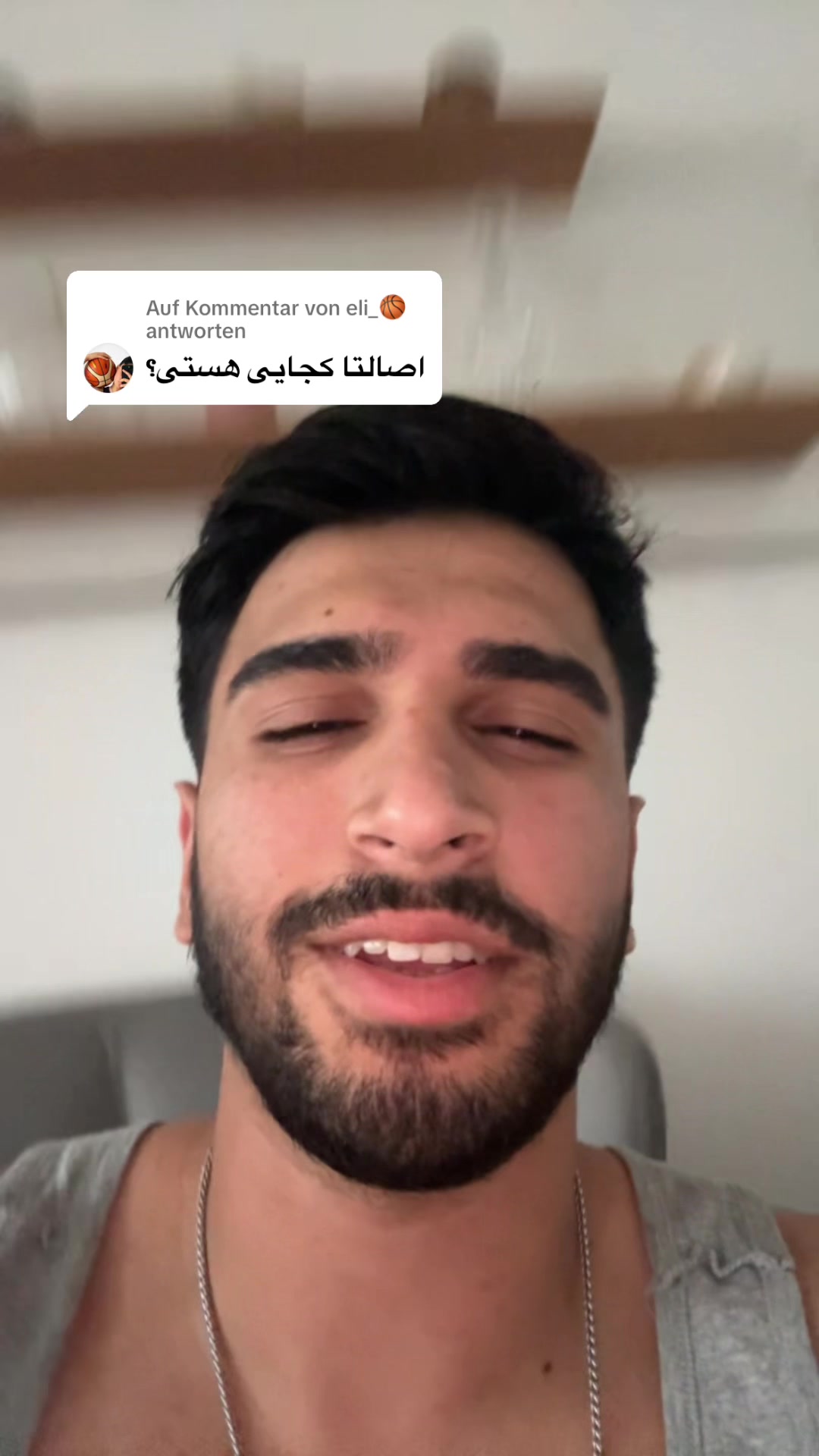 @ماهان