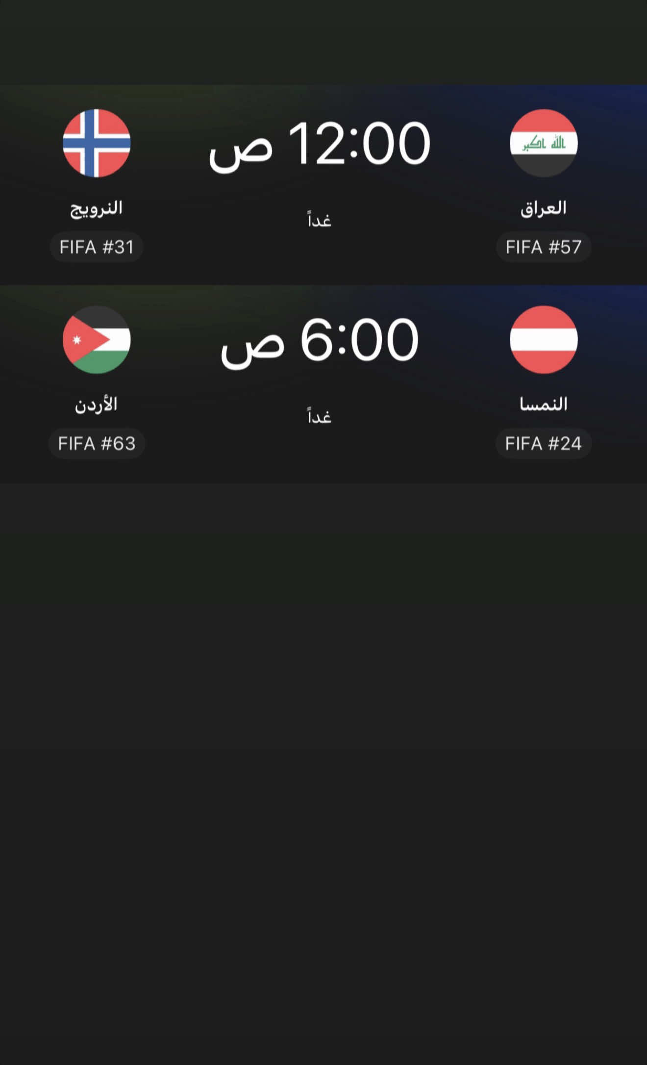 @Yahia Alboidani/يحيى البويضاني