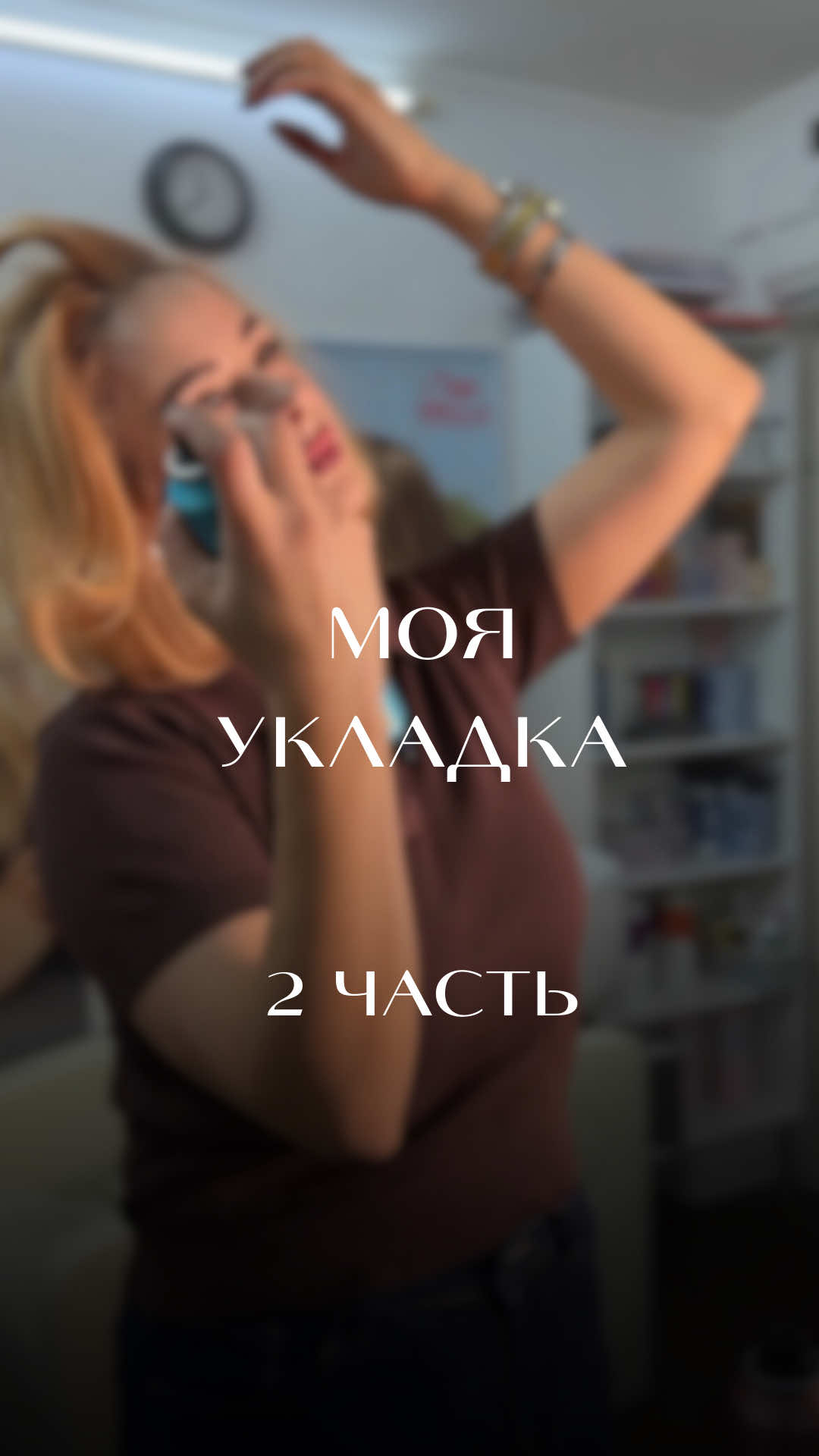 @ira_dzhos