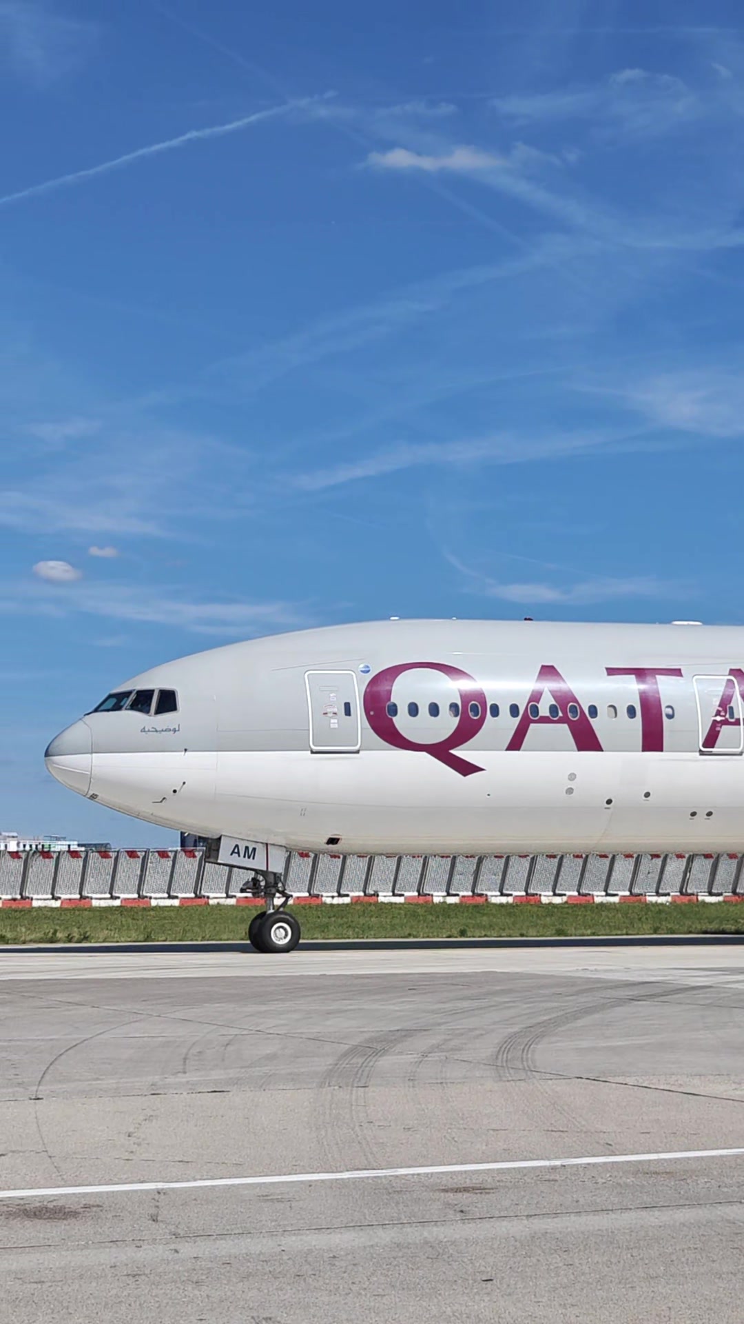 @Aircraft Love