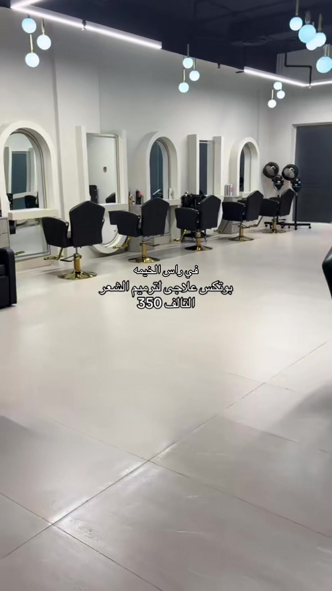 @المهندسة 👷♀️