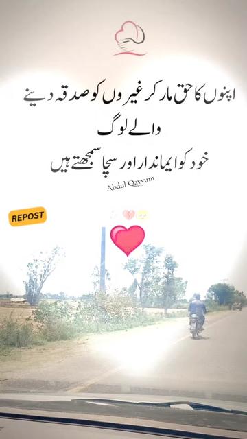 @Abdul Qayyum