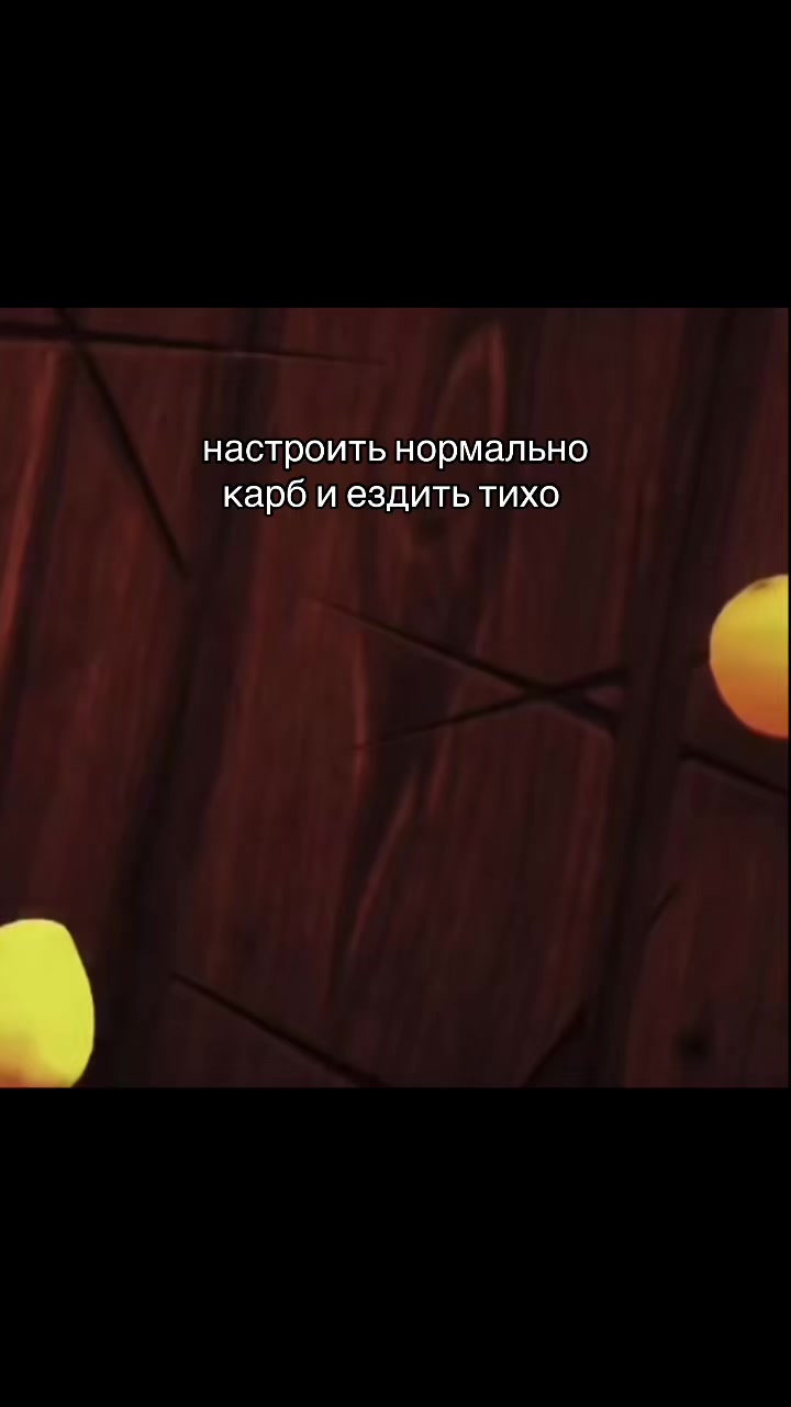 @еvланка