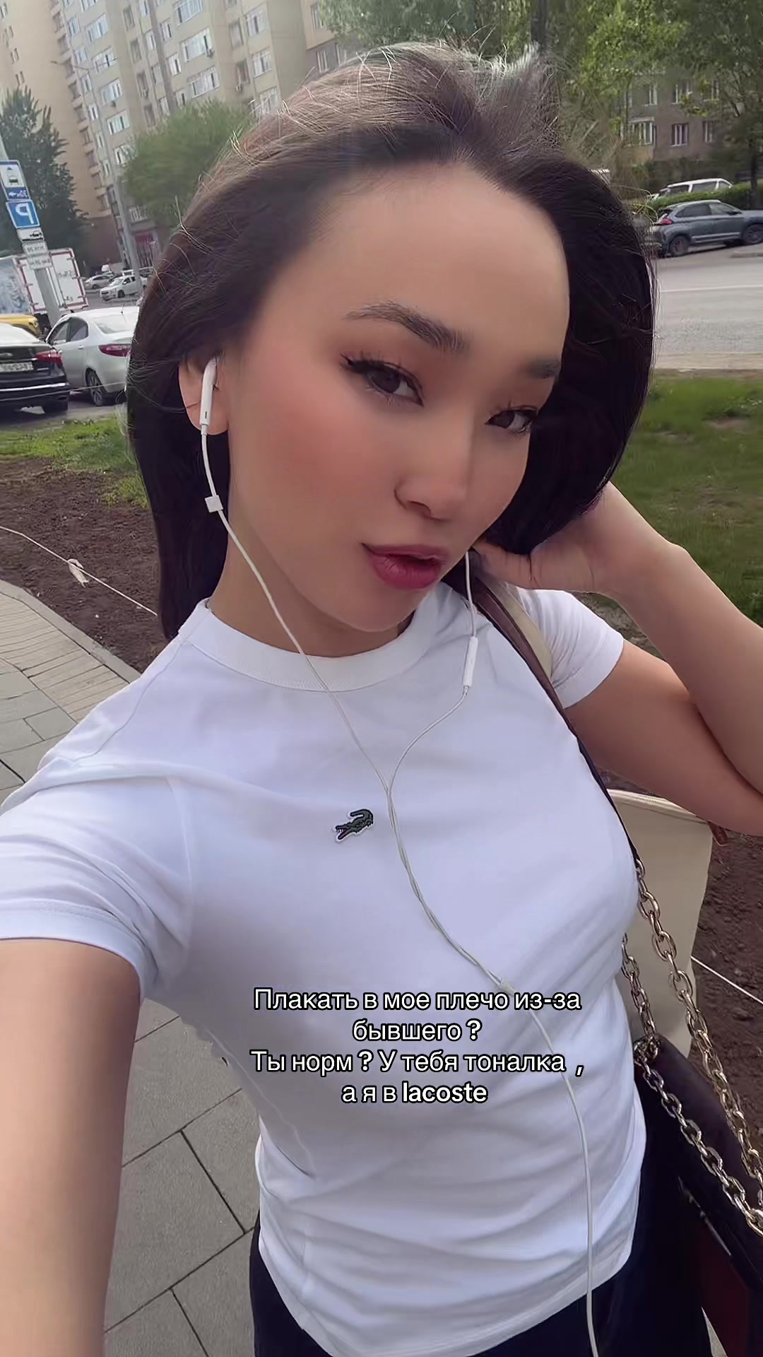 @Santizzh
