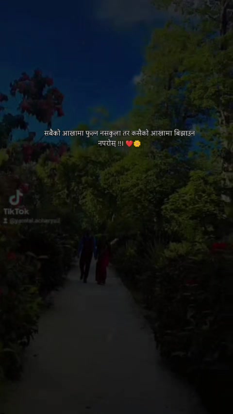 @kriti jaishi